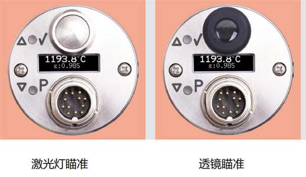 DGR55N低溫雙色紅外測(cè)溫儀, 300-2300°C